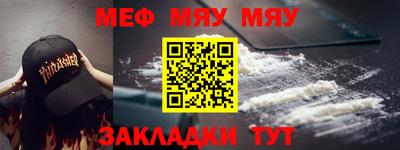 гидропоника Шелехов