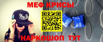 ПСИЛОЦИБИНОВЫЕ ГРИБЫ Шахты