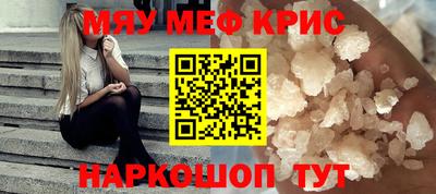 ПСИЛОЦИБИНОВЫЕ ГРИБЫ Шахты