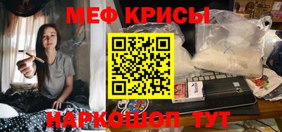ПСИЛОЦИБИНОВЫЕ ГРИБЫ Шахты