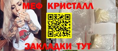 ПСИЛОЦИБИНОВЫЕ ГРИБЫ Шахты