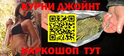 гидропоника Шелехов