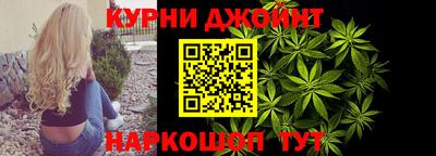гидропоника Шелехов