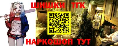 ПСИЛОЦИБИНОВЫЕ ГРИБЫ Шахты