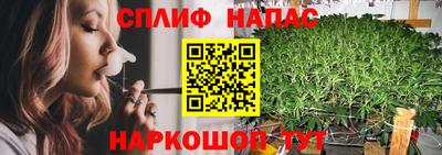 mix Шебекино