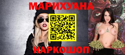 ПСИЛОЦИБИНОВЫЕ ГРИБЫ Шахты