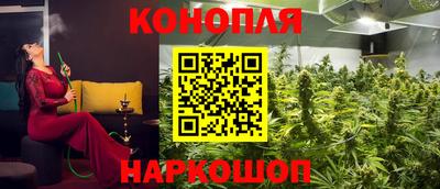 mix Шебекино