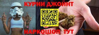 ПСИЛОЦИБИНОВЫЕ ГРИБЫ Шахты