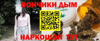 гидропоника Шелехов