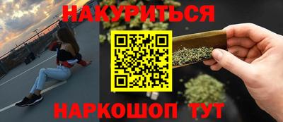 mix Шебекино