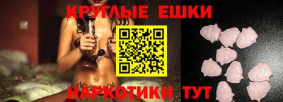 mix Шебекино
