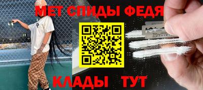 гидропоника Шелехов