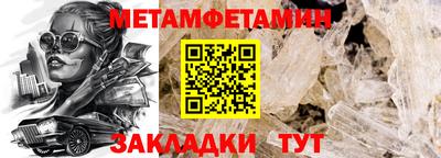 ПСИЛОЦИБИНОВЫЕ ГРИБЫ Шахты