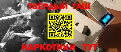 ПСИЛОЦИБИНОВЫЕ ГРИБЫ Шахты
