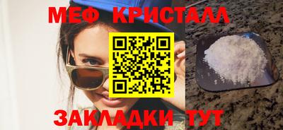 гидропоника Шелехов