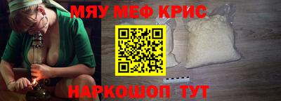 ПСИЛОЦИБИНОВЫЕ ГРИБЫ Шахты