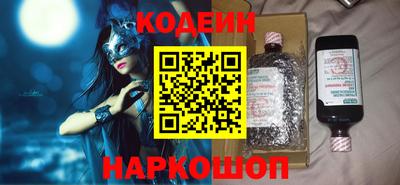 ПСИЛОЦИБИНОВЫЕ ГРИБЫ Шахты