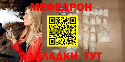 ПСИЛОЦИБИНОВЫЕ ГРИБЫ Шахты